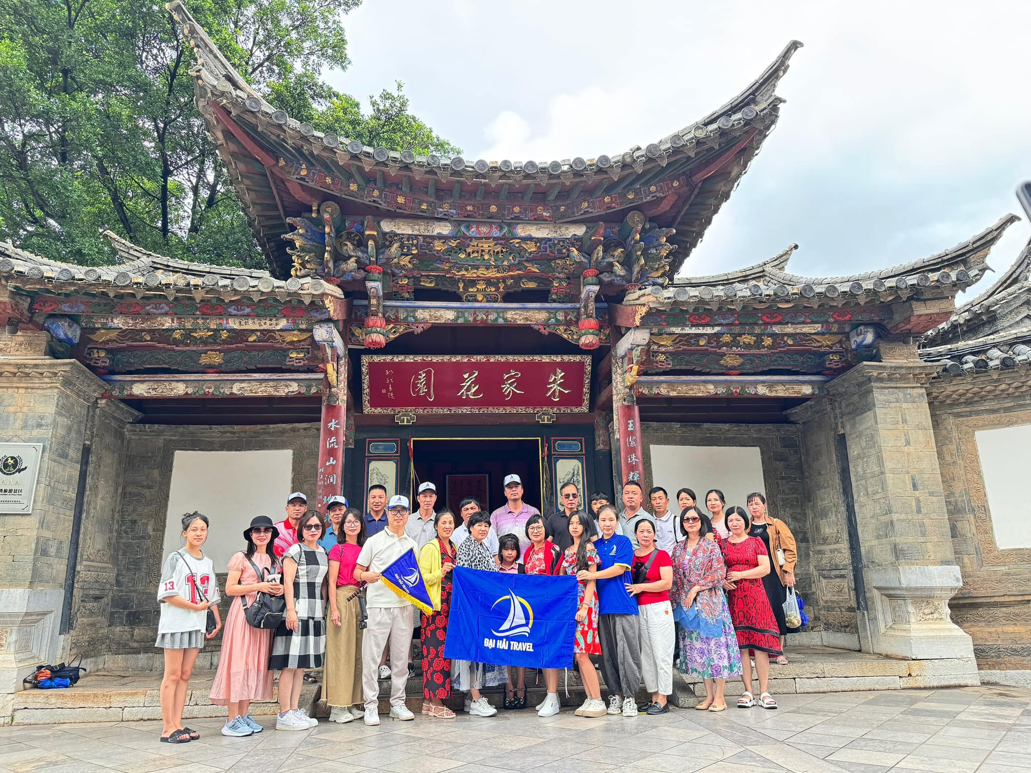 Công ty Cổ phần Muối Việt Nam đã tin tưởng lựa chọn Đại Hải Travel