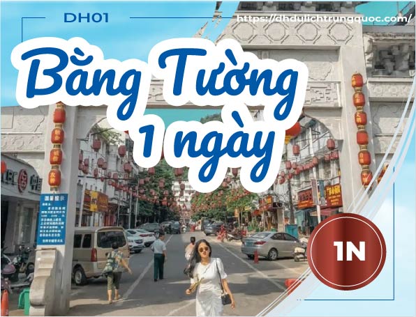 [DH.01] TOUR LẠNG SƠN - BẰNG TƯỜNG 1 NGÀY