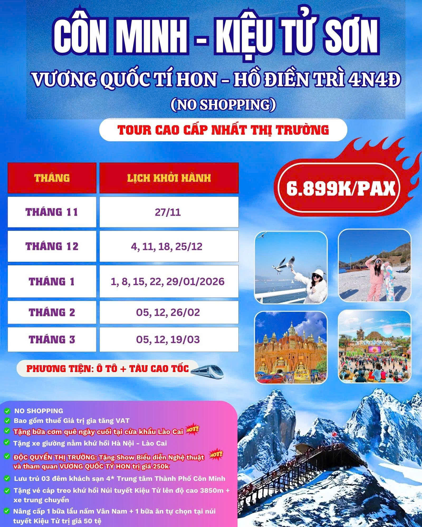 LẠI MỘT MÙA KIỆU TỬ SƠN NỮA SẮP ĐẾN, CÒN TRẦN CHỪ CHI MÀ KHÔNG THAM KHẢO NGAY THÔI ẠAAAA