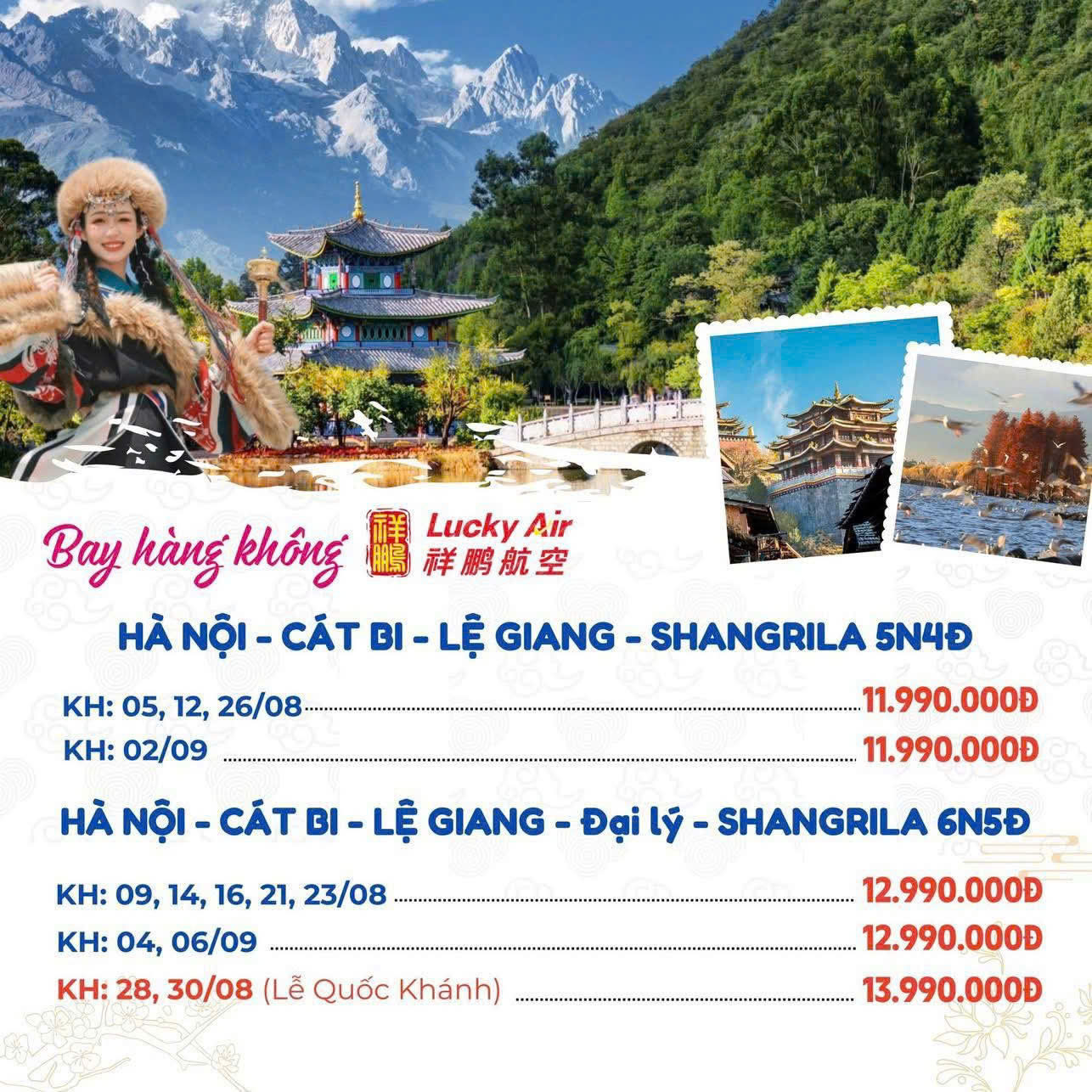 SIÊU PHẨM ĐẶC BIỆT CÁT BI- LỆ GIANG- SHANGRILA KHỞI HÀNH TỪ HÀ NỘI