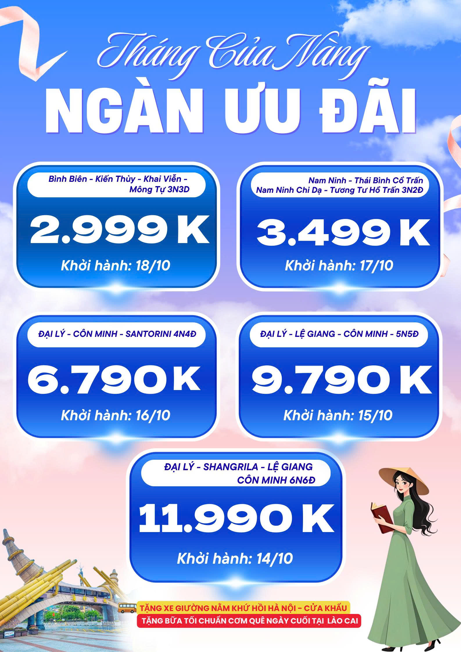 THÁNG CỦA NÀNG – TẶNG NGÀN ƯU ĐÃI