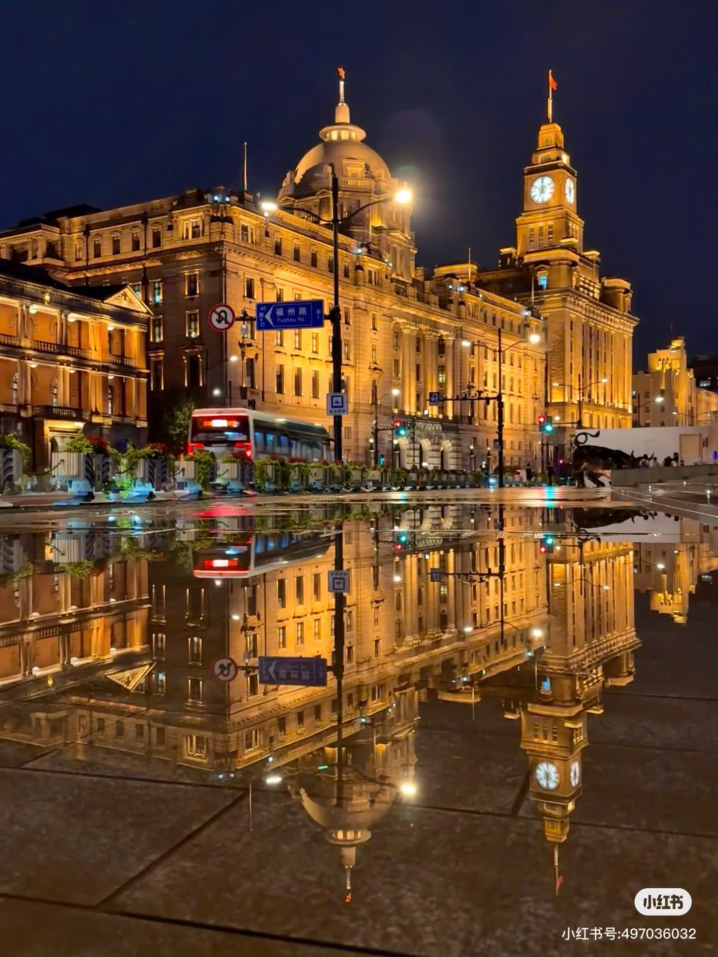 Thượng Hải lên đèn: Thành phố hiện đại bậc nhất Trung Quốc trông như thế nào?